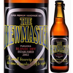 the-brewmaster-pale-ale
