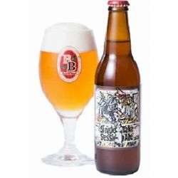 baird-brewery-single-take-session-ale