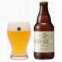 coedo-beer-shiro