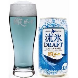 abashiri-beer-ryuhyo-draft