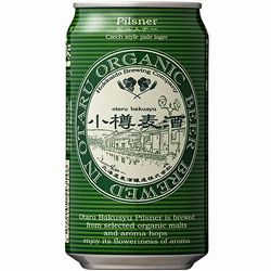 otarubeer-pilsner