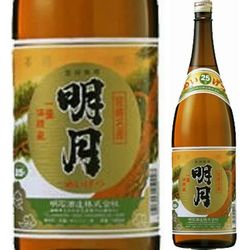 imo-shochu-meigetsu