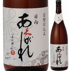 imo-shochu-hyuga-akugare