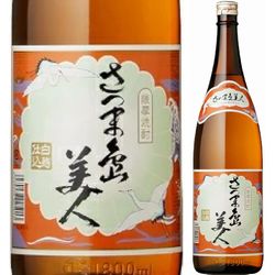 imo-sochu-satsuma-shima-bijin