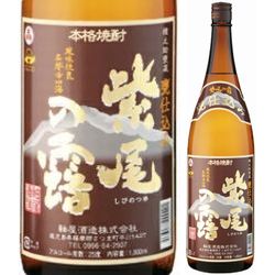 imo-shochu-kamejikomi-shibi-no-tsuyu