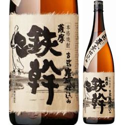 imo-shochu-tekkan