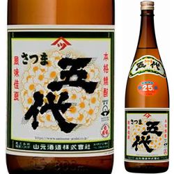 imo-shochu-satsuma-godai