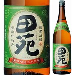 imo-shochu-denen-imo