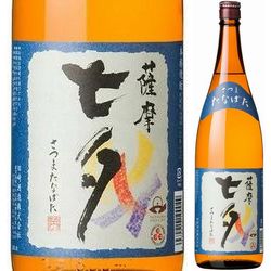 imo-shochu-satsuma-tanabata