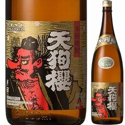 imo-shochu-tengu-zakura