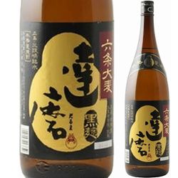 mugi-shochu-daruma-kuro-koji-shikomi