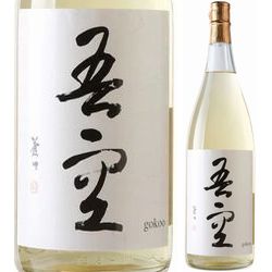 mugi-shochu-goku