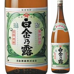 imo-shochu-shiratama-no-shizuku-shiro
