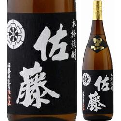 imo-shochu-kuro-koji-shikomi-sato