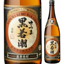 imo-shochu-satsuma-kuro-wakashio