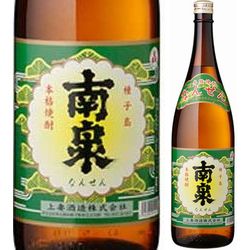 imo-shochu-nansen