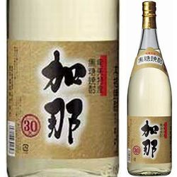 kokutou-shouchuu-kana