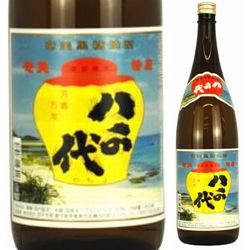 kokutou-shouchuu-yachiyo