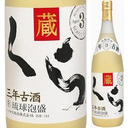 awamori-chouki-jukusei-koshu-kura