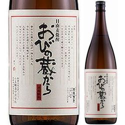 mugi-shochu-obi-no-kura-kara