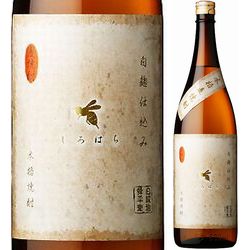 mugi-shochu-shirohachi