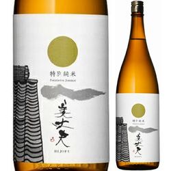 ayagiku-junnmaiginnjou-kinisige