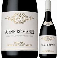 wine-domaine-mongeard-mugneret-vosne-romanee