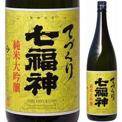 nihonshu-kikunotsukasa-junmai-daiginjo-tedukuri-shichifukujin