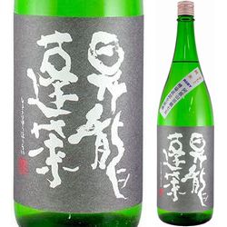 nihonshu-shoryu-horai-kimoto-junmai-yamada-nishiki-75-funaba-jikazume-nama-genshu