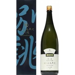 nihonshu-kamoshibito-kuheiji-junmai-daiginjo-betsuatsurae