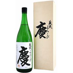 nihonshu-gikyo-yorokobi