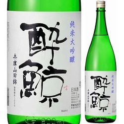 nihonshu-suigei-tokubetsu-junmaishu