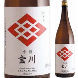 nihonshu-takaragawa-junmaishu