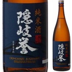 nihonshu-okihomare-junmaishu