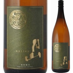 nihonshu-gassan-tokubetsu-junmai