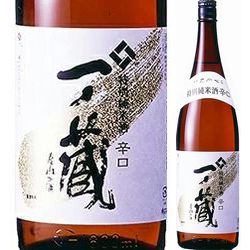 nihonshu-ichinokura-tokubetsu-junmai-karakuchi