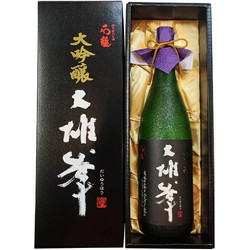 nihonshu-ishizuchi-daiginjo-daiyumine