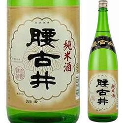 nihonshu-koshigoi-junmaishu