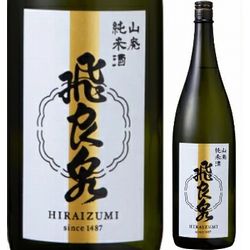 nihonshu-hiraizumi-yamahai-junmaishu