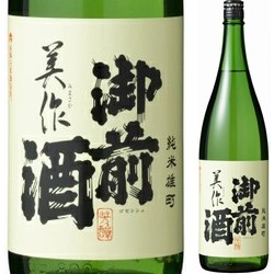 nihonshu-mimasaka-gozenshu-junmai