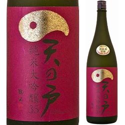 nihonshu-amano-to-junmai-daiginjo-35