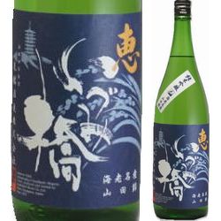 nihonshu-izumibashi-megumi-ao-raberu