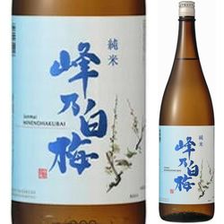 nihonshu-minenohakubai-junmaishu