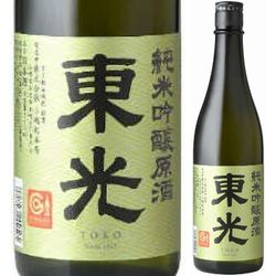 nihonshu-toko-junmai-ginjo-genshu