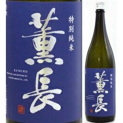 nihonshu-kunchou-tokubetsu-junmaishu