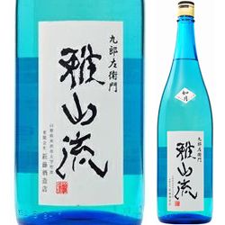 gasanryu-kisaragi-daiginjo-muroka-namazume