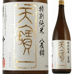 nihonshu-tenpoichi-tokubetsu-junmai-hattannishiki