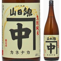 nihonshu-kanenaka-kimoto-junmai