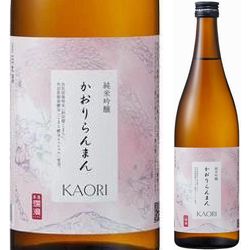 nihonshu-kaori-ranman-junmai-ginjo